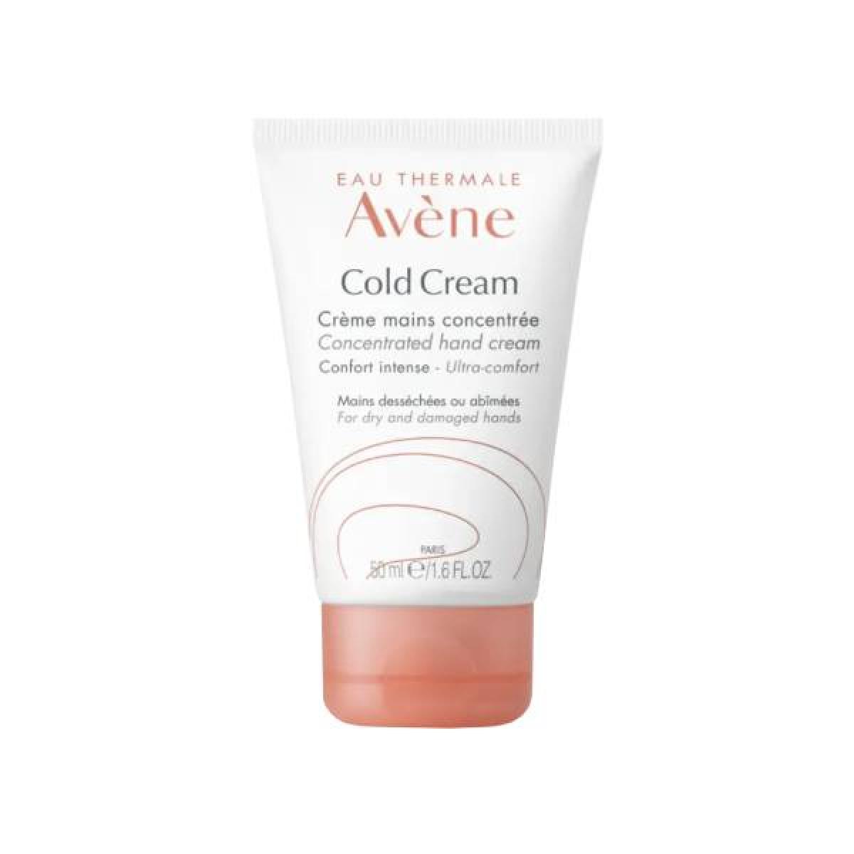 crème aven nourrissante crème aven nourrissante