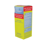 BIOGARAN Hexéditine conseil 0,1% solution pour bain de bouche flacon de 400ml