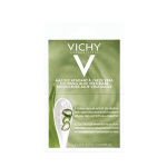 VICHY Masque apaisant à l'aloe vera 2x6ml