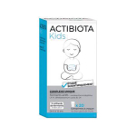 COOPER Actibiota kids 20 comprimés à croquer