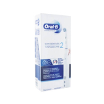 ORAL B Professional brosse à dents électriques soin gencives 2