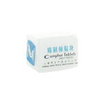 COOPER Camphre tablettes 25g