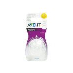 AVENT 2 tétines natural nouveau-né