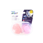 AVENT 2 sucettes ultra air rose et mauve sans motif 0-6 mois