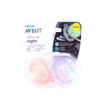 AVENT 2 sucettes ultra air night 0-6 mois