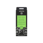 ALVADIEM Apivita express beauty masque visage concombre 2x8ml