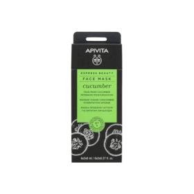 ALVADIEM Apivita express beauty masque visage concombre 2x8ml