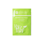 ERBORIAN Bamboo shot mask 15g