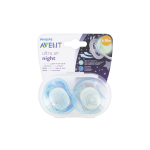 AVENT 2 sucettes ultra air night 6-18 mois