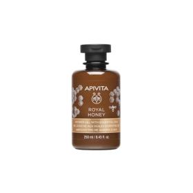 ALVADIEM Apivita royal honey 250ml