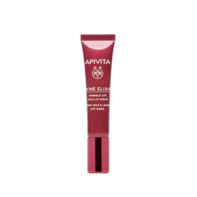 ALVADIEM Apivita wine elixir crème yeux & lèvres 15ml