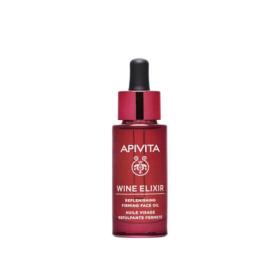 ALVADIEM Apivita wine elixir huile visage repulpante 30ml