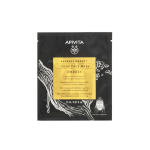 ALVADIEM Apivita masque visage en tissu mastic effet lifting et fermeté