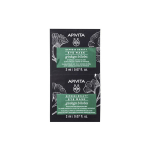 ALVADIEM Apivita masque pour les yeux ginkgo biloba 2x4ml