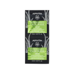 ALVADIEM Masque visage aloe 2x8ml