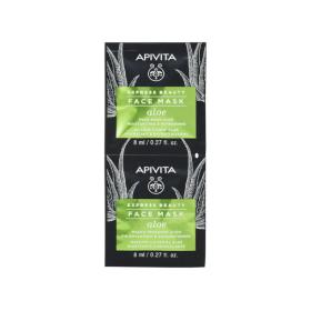 ALVADIEM Masque visage aloe 2x8ml