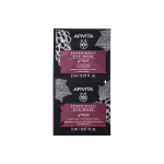 ALVADIEM Express beauty masque pour les yeux raisin 2x2ml