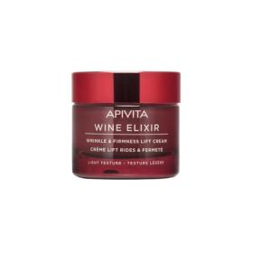 ALVADIEM Apivita wine elixir crème lift rides & fermeté texture légère 50ml