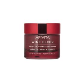 ALVADIEM Apivita wine elixir crème lift rides & fermeté texture riche 50ml