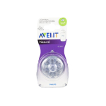 AVENT Natural 2 tétines 2 trous à débit lent 1 mois et +