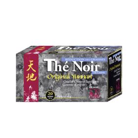 DAYANG Thé noir de Chine original Yunnan 20 sachets