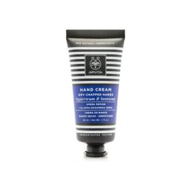 ALVADIEM Apivita crème mains peaux sèches et abîmées 50ml