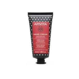 ALVADIEM Apivita crème mains hydratante jasmin propolis 50ml