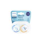 AVENT Ultra air happy 2 sucettes orthodontiques I love mama bleu 6-18 mois