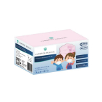 CAMERON MEDICAL 50 masques chirurgicaux enfants type IIR noir