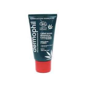 DERMOPHIL INDIEN Crème mains réparation forte bio 75ml