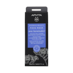 ALVADIEM Apivita express beauty masque visage lavande de mer hydratant & anti-pollution 2x8ml