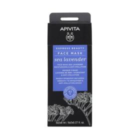 ALVADIEM Apivita express beauty masque visage lavande de mer hydratant & anti-pollution 2x8ml