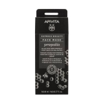 ALVADIEM Apivita express beauty masque noir purifiant et équilibrant à la propolis 2x8ml