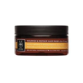 ALVADIEM Masque capillaire nourrissant & réparateur 200ml