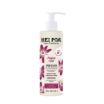 HEI POA Perfect curl crème-en-soin nutri boucles 250ml