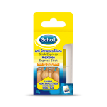 SCHOLL Anti-crevasses talons stick express 21g