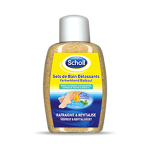 SCHOLL Sels de bains délassants 275g